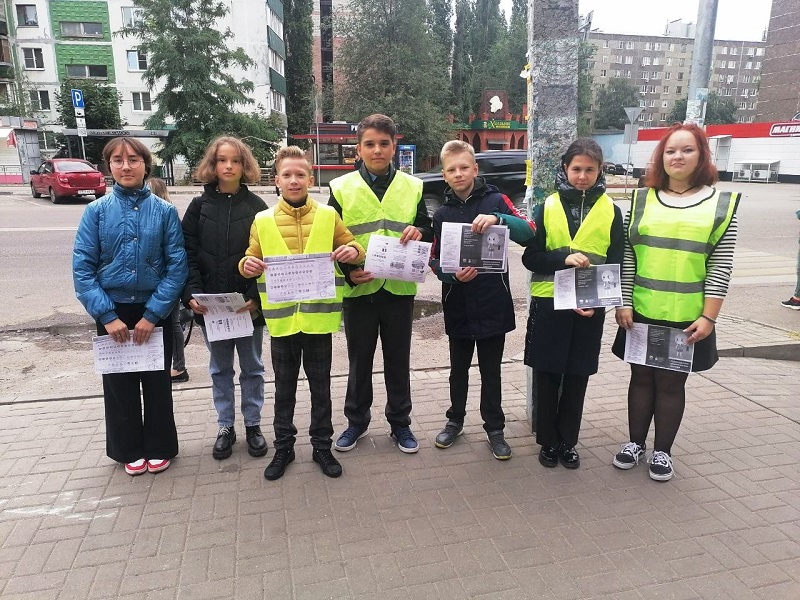 В Ленинском районе школьники вышли в дорожный патруль