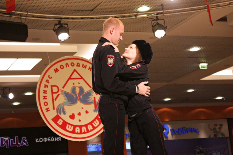 В Ленинском районе Воронежа прошел конкурс молодых супругов