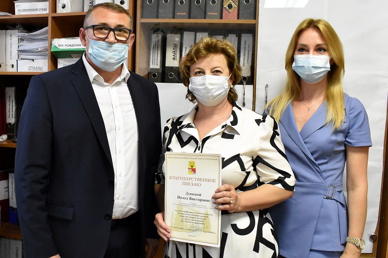 В Ленинском районе отметили День социального работника