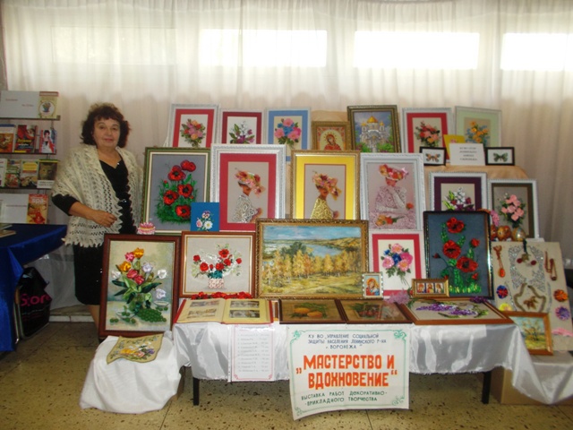 Социальные работники Ленинского района Воронежа и их подопечные стали лауреатами престижного фестиваля