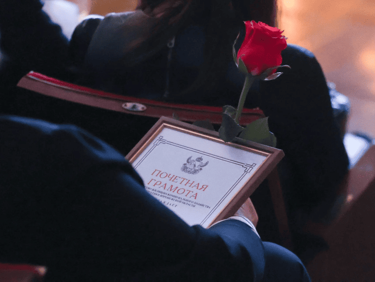 Работников ЖКХ наградили в Воронеже