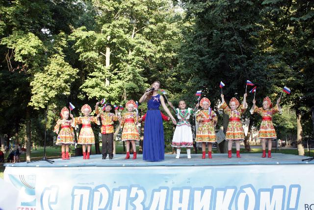 День флага отметили в Ленинском районе Воронежа 