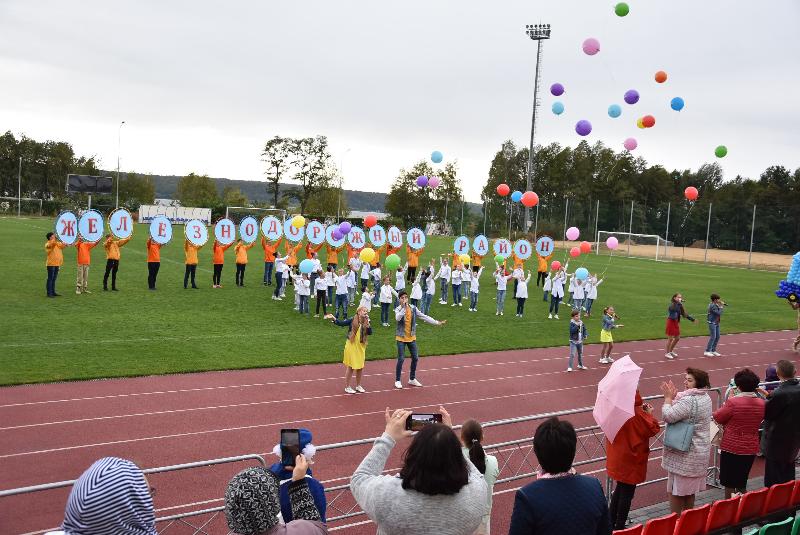 Нет повода для уныния: Железнодорожный район Воронежа отметил своё 80-летие