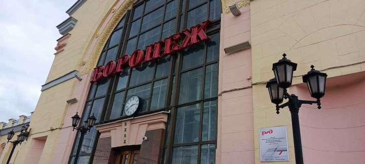 Снегопад в Воронежской области вызвал задержки поездов