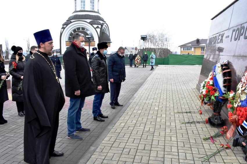 День освобождения Воронежа отметили в Ленинском районе  