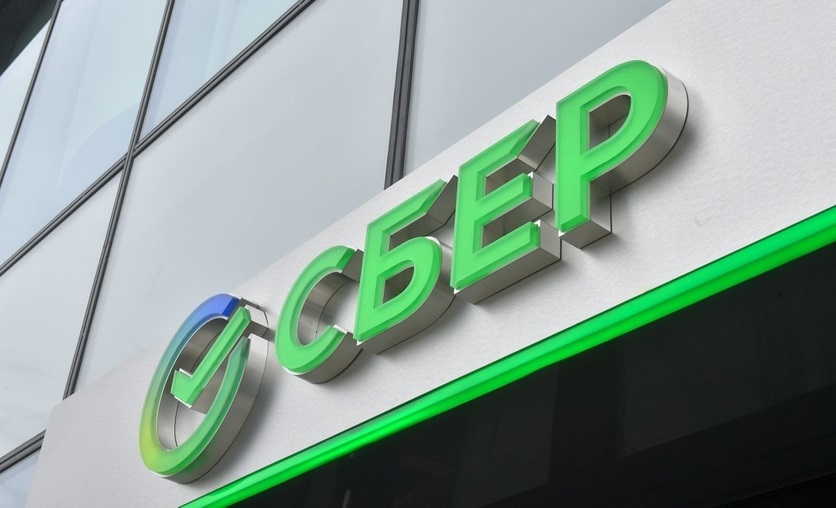 Сбер развивает цифровую грамотность незрячих и слабовидящих людей