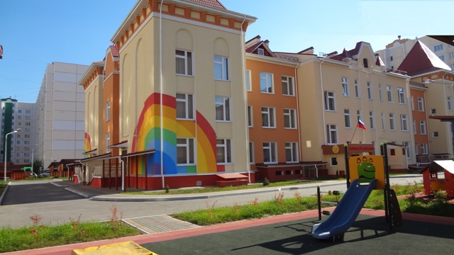 В ЛЕВОБЕРЕЖНОМ РАЙОНЕ ПОЗДРАВИЛИ РАБОТНИКОВ ДОШКОЛЬНОГО ОБРАЗОВАНИЯ