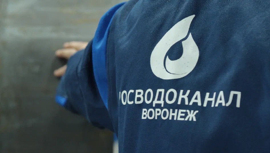 В водоканале уточнили масштабы отключения воды в Воронеже с 7 по 9 августа