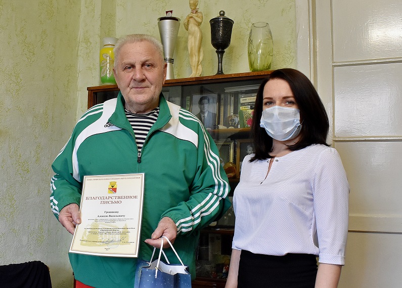 В Ленинском районе поздравили ветерана спорта с юбилеем