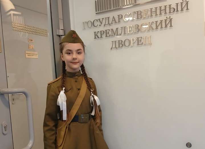 Солистка детской воронежской шоу-группы «Звёздный дождь» выступила на концерте в Кремле