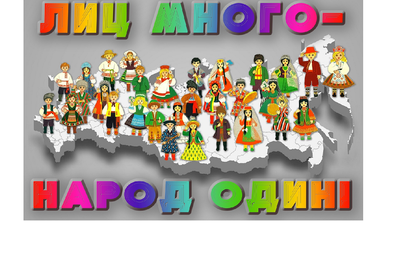 В Ленинском районе Воронежа подвели итоги конкурса «Улица Мира»