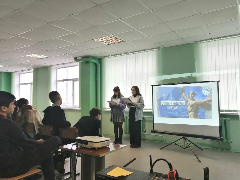 В Ленинском районе проходят мероприятия памяти защитников Сталинграда 