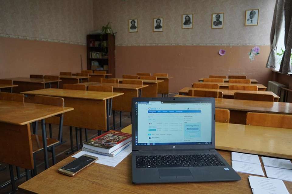 На два дня продлили удаленку воронежским младшеклассникам