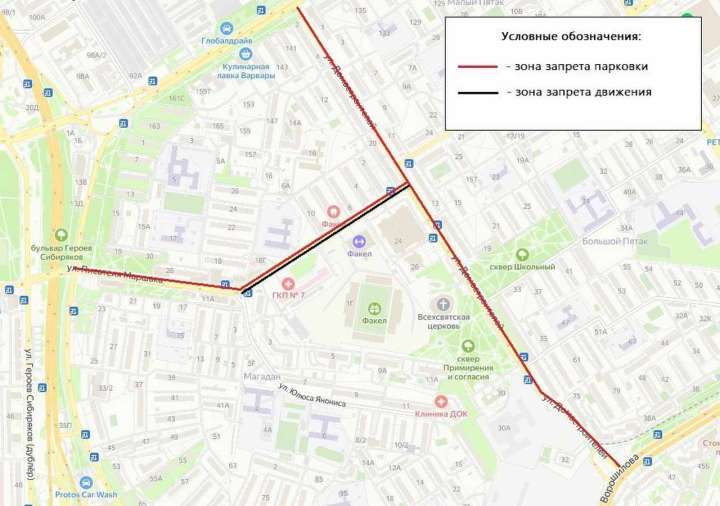 Движение у стадиона «Факел» в Воронеже ограничат из-за футбольного матча