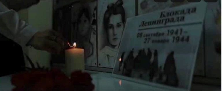 В Ленинском районе вспоминали значимые события Великой Отечественной войны