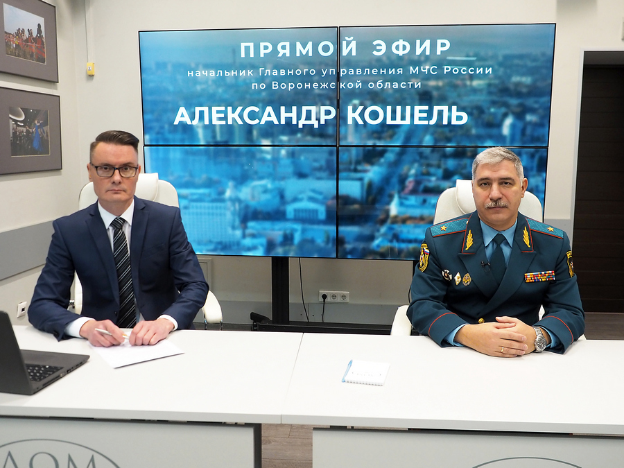 Главный спасатель области рассказал об актуальных вопросах безопасности