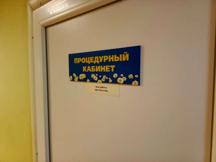 На случай болезни начали страховаться свыше 190 самозанятых воронежцев