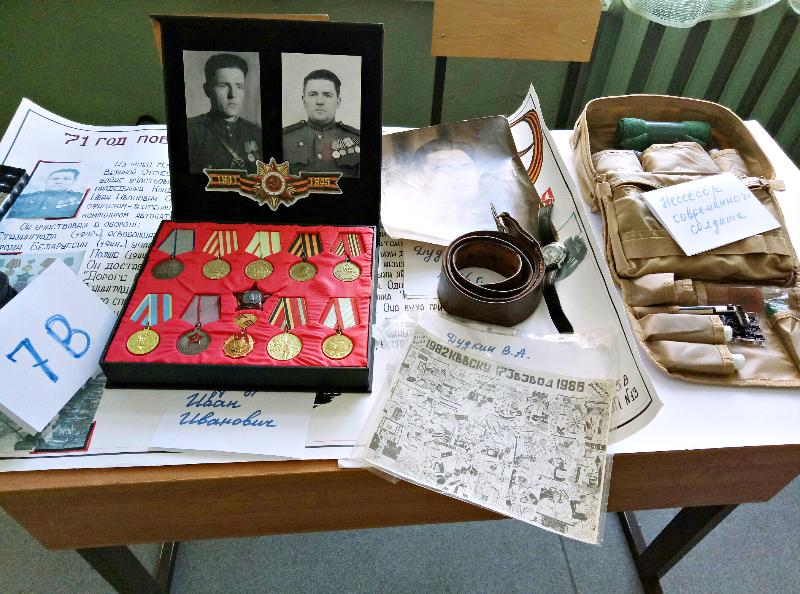 «Армейский чемоданчик»: школьники Ленинского района Воронежа участвовали в патриотической акции