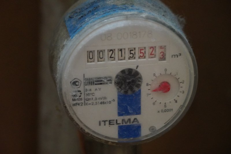 Средний рост коммунальных тарифов для Воронежа с 1 декабря составил 8,3%