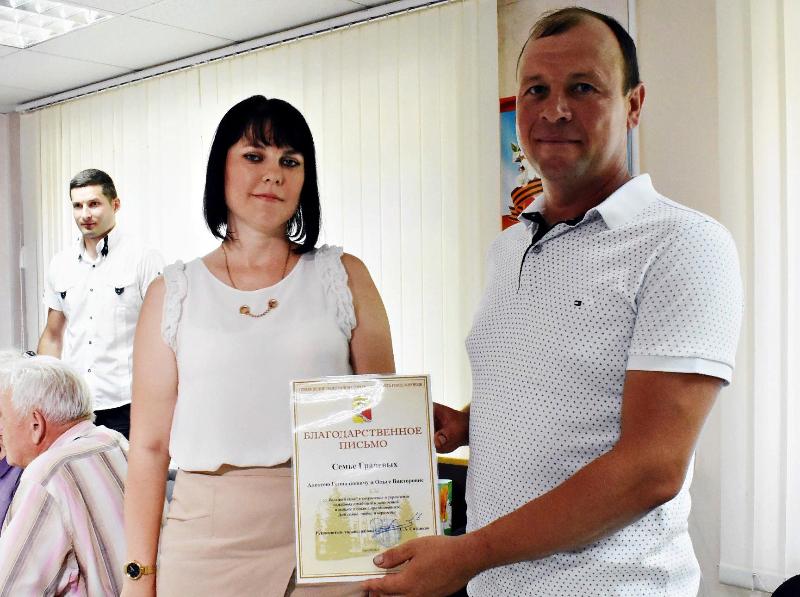 В Ленинском районе Воронежа отметили великий семейный праздник