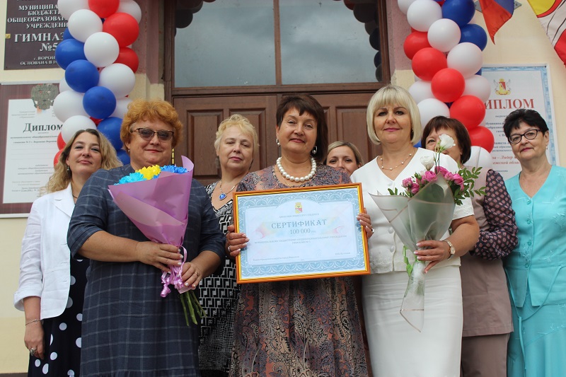 В Левобережном районе прошли мероприятия, посвященные Дню знаний