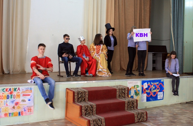 В Воронеже прошли игры школьного КВН