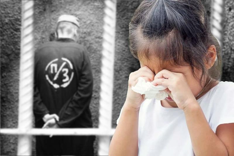 Недетские игрушки: даже ужесточение закона о педофилии не останавливает в Воронеже извращенцев