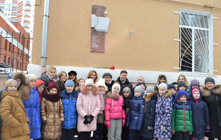 В Воронеже появилась новая мемориальная доска знаменитому ученому