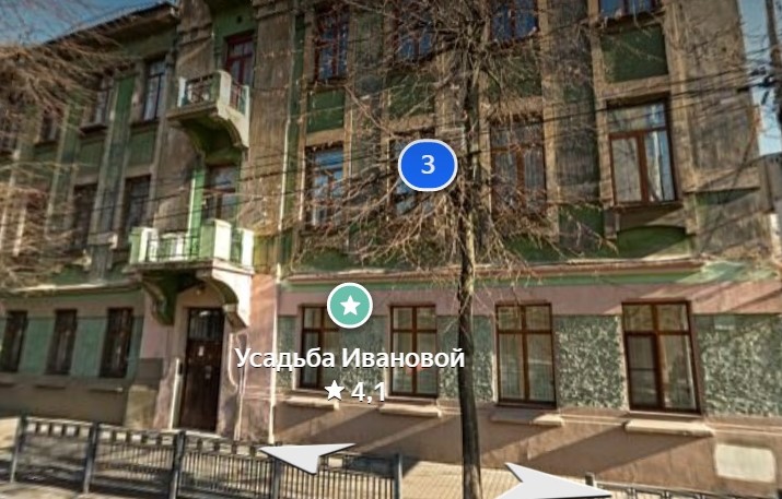 В Воронеже отреставрируют объект культурного наследия 1911 года постройки