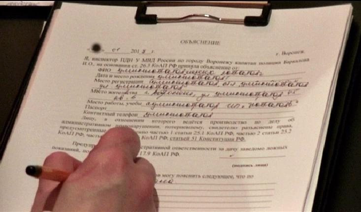 В Ленинском районе Воронежа прошел рейд по пресечению незаконной торговли алкогольной продукцией