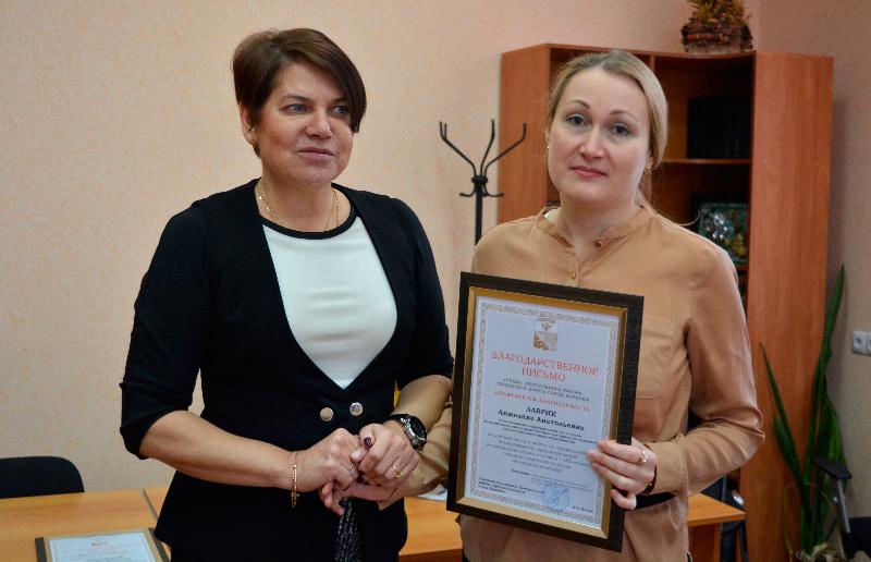 100-летию: в Центральном районе Воронежа прошло торжество, посвященное юбилею комиссии по делам несовершеннолетних