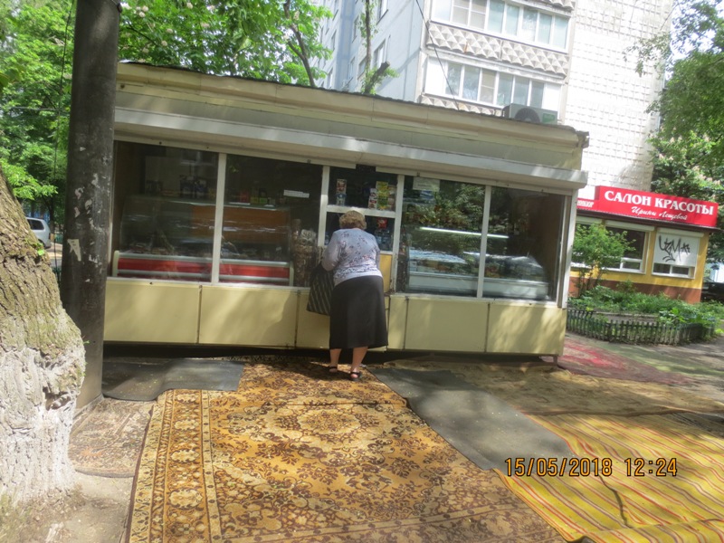 В Воронеже снесли киоск, расположенный на территории многоквартирного жилого дома