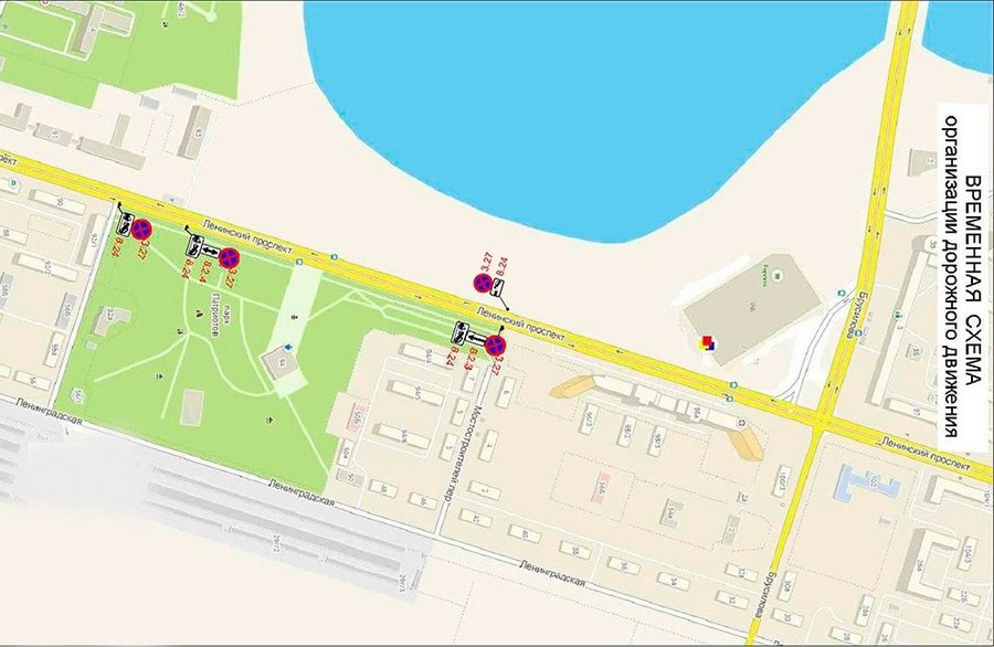 В Воронеже на 7 часов запретят остановку автотранспорта на Ленинском проспекте