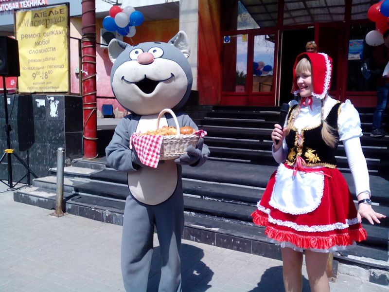 В Коминтерновском районе  Воронежа отметили Международный день защиты детей