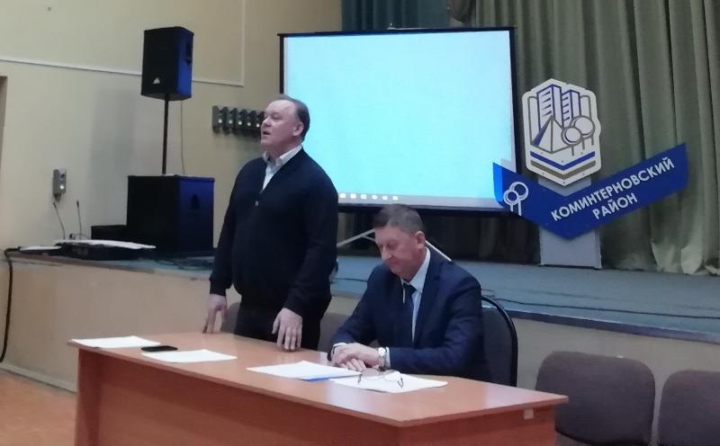 В Коминтерновском районе Воронежа обсудили вопросы развития профсоюзного движения