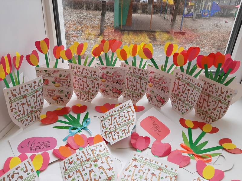 В Железнодорожном районе Воронежа подвели итоги онлайн-мероприятий, посвященных Дню матери