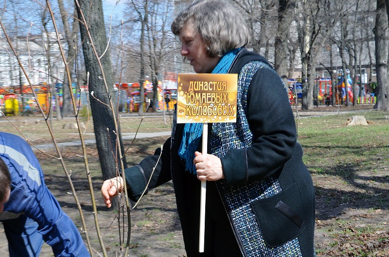 В Воронеже появилась аллея цирковых династий