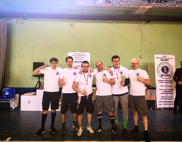 В Ленинском районе Воронежа прошел турнир по мини-футболу