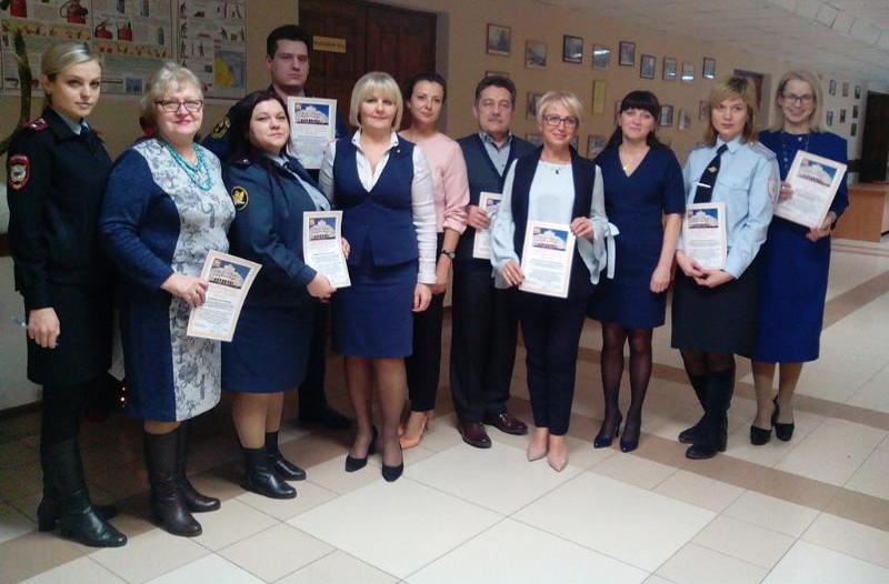 100-летие: в Коминтерновском районе отметили юбилей комиссии по делам несовершеннолетних и защите их прав