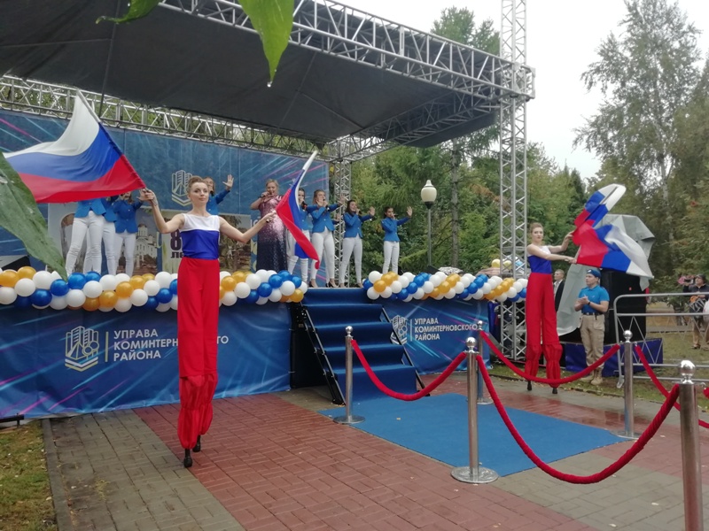 Коминтерновский район Воронежа отметил 80-летний юбилей