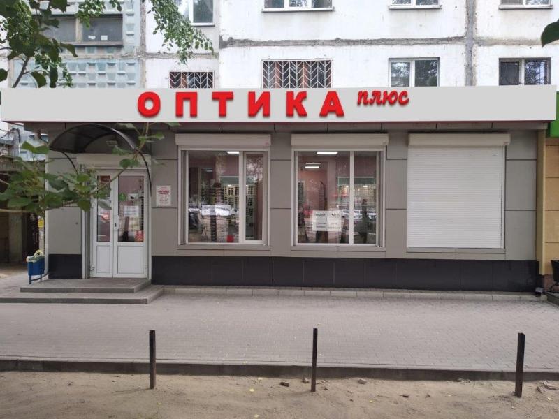 Демонтаж информационных конструкций на фасадах зданий продолжается в Коминтерновском районе Воронежа