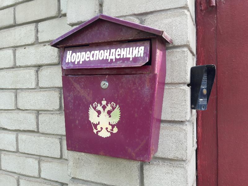 Воронежцы смогут отправить письма для мобилизованных родных в зону спецоперации