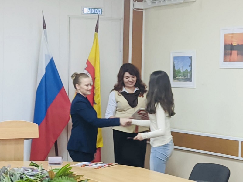 В Центральном районе вручили первые паспорта юным воронежцам