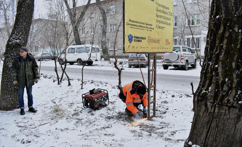 30 отдельно стоящих конструкций: в Ленинском районе Воронежа ликвидируют незаконную рекламу