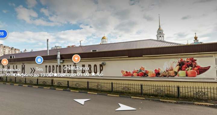 Новый крытый рынок стоимостью миллиард рублей появится в Воронеже