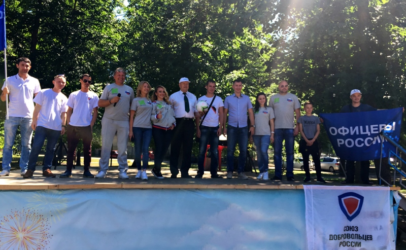 Воронеж принял участников патриотического автопробега