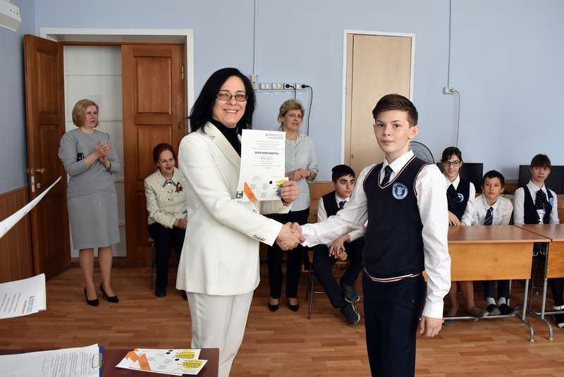 В Ленинском районе прошел урок цифры