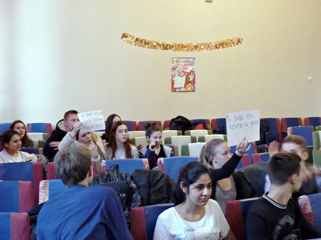 В Воронеже школьники соревнуются в краеведении