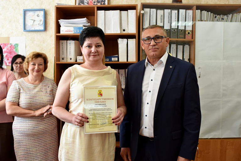 В Ленинском районе поздравили лучших социальных работников