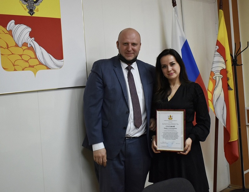 В Центральном районе поздравили работников жилищно-коммунального хозяйства